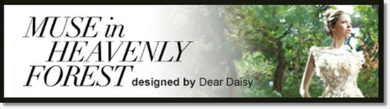 Dear Daisy Dress Shop