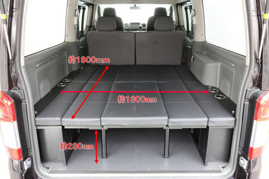 NV350キャラバン用の完全組み立て式の本格ベッドキットで、車中泊やキャンピングを楽しむことができます