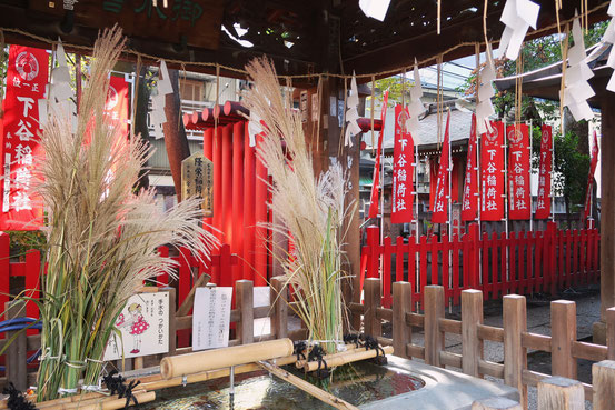 下谷神社　台東区