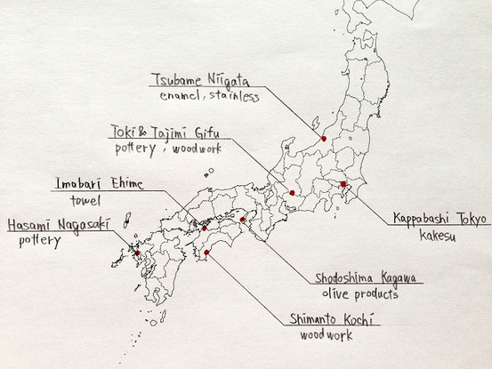 Kakesu取扱い商品の生産地がわかる地図