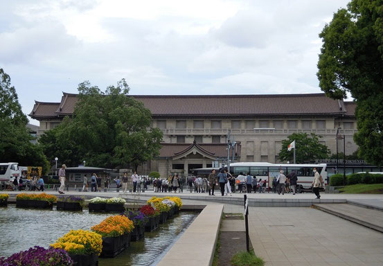 東京国立博物館　本館