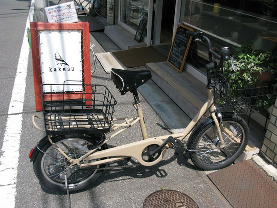 カケス自転車