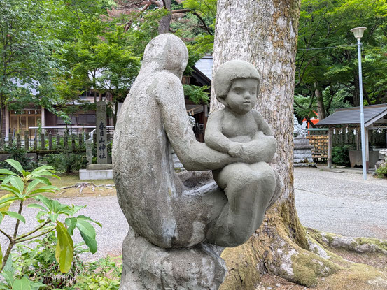 表面修理の１回目ですが、だいぶ形がはっきりします。母親の手の大きさにじ〜んとします。８月２９日