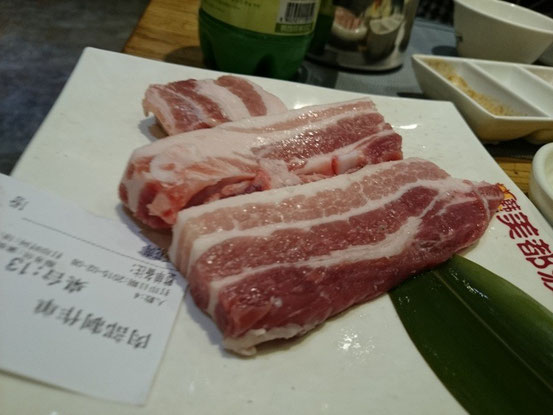 五花肉(豚バラ)を注文。