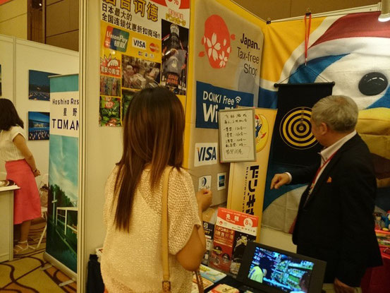 ダーツゲームの特典により景品が決まります。