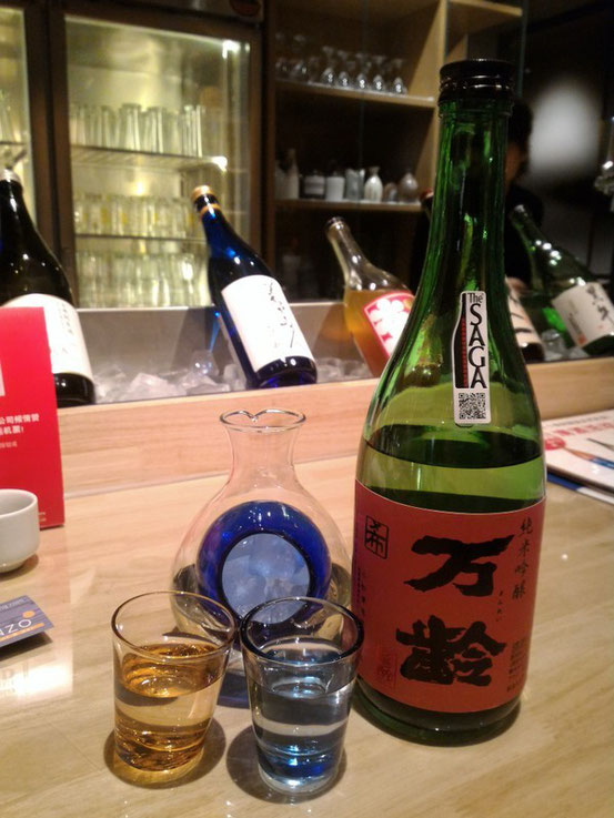 正式OPEN記念として4月17日まで佐賀の日本酒が20%OFF。なかなか銘柄指定してまで呑む機会がないので、こういうフェアはちょうどよいキッカケになりますね。