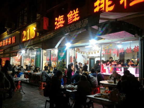 この並びは「大众点评」と呼ばれる俗にいうぐるなびの中国版でも星の多い店が並んでいます。