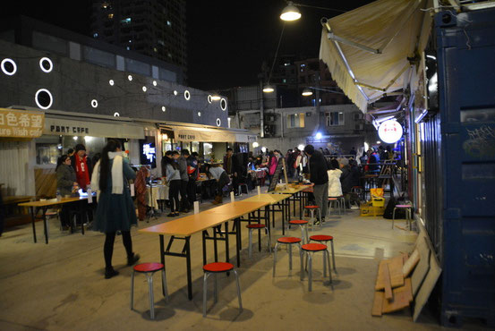 芸術区の中ではお正月イベントということもあり、通常よりもいろいろ出店があったようです。