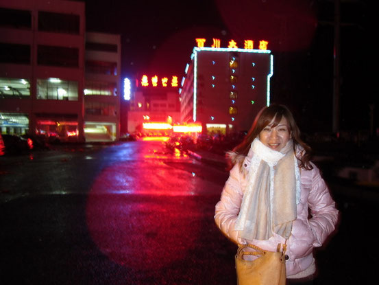 ホテルは「百川大酒店」。春節でも230元(2名1部屋)でOK。寝るだけなので十分ですね。
