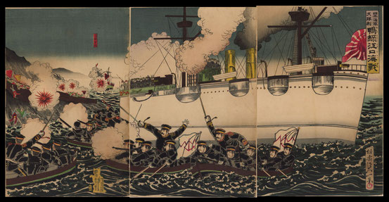 H013日本海軍大勝利鴨緑江口海戰