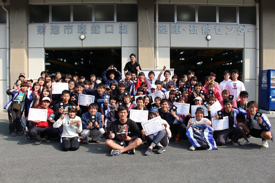 Smrc 佐賀大学医学部漕艇部