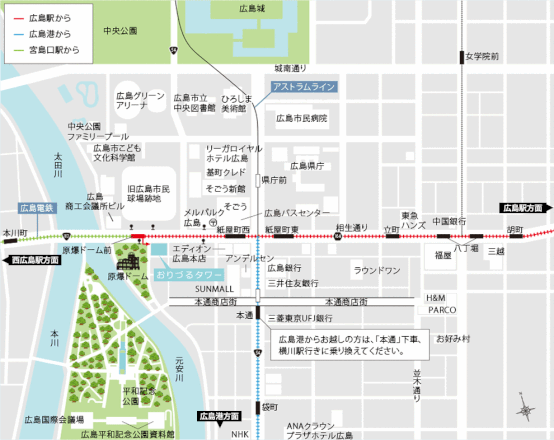 おりづるタワー近隣地図