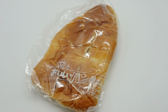 宮城県 ご当地パン おいしいパン屋さん