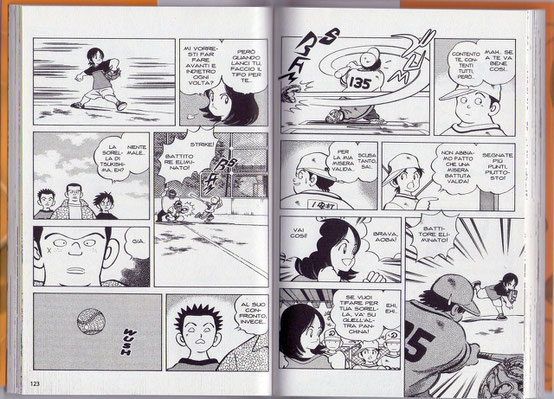 I disegni di Adachi sono tratti da Cross Game
