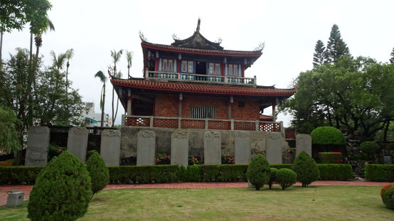 Chihkan Tower, Fort Provinitia, Anping, Tainan, Asien, Südostasien, Taiwan, chinesische Kultur, Tempel