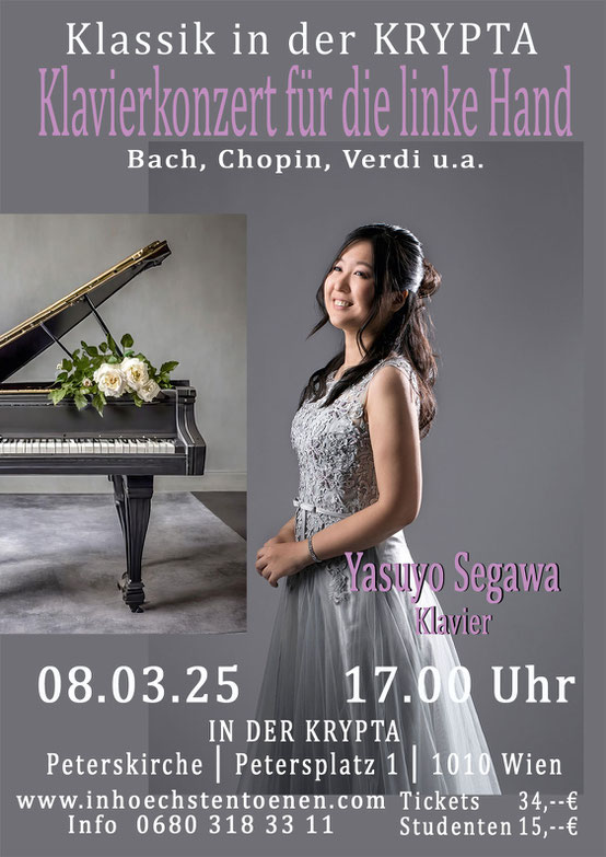 Klavierkonzert für die linke Hand - Donizetti, Bellini u.a., Yasuyo Segawa Klavier in der KRYPTA