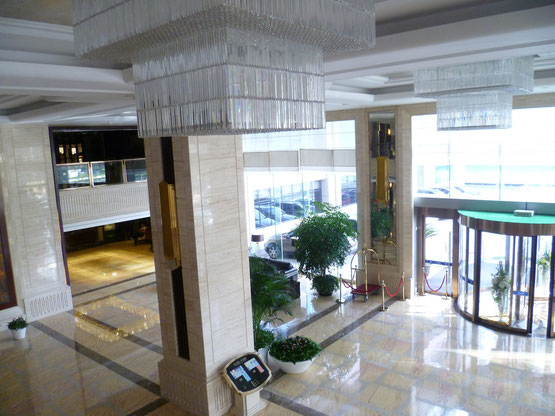 Lan Tian Hotel-Eingangshalle