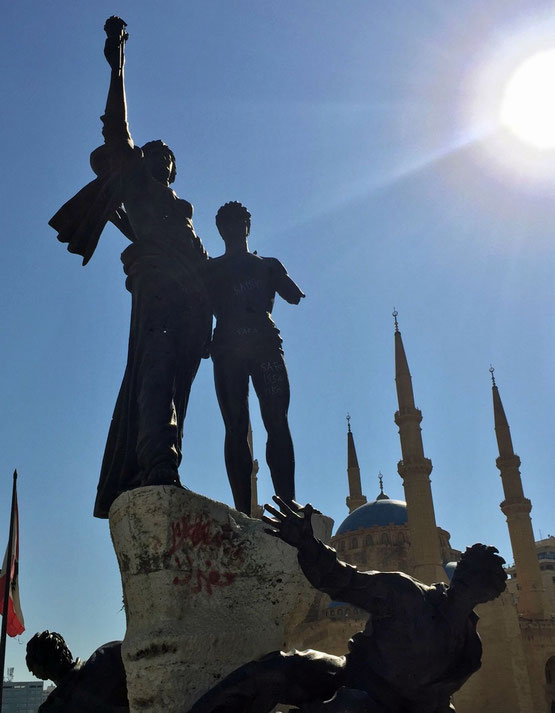 Mohammed-al-Amin-Moschee Martyr Square Beirut Lebanon