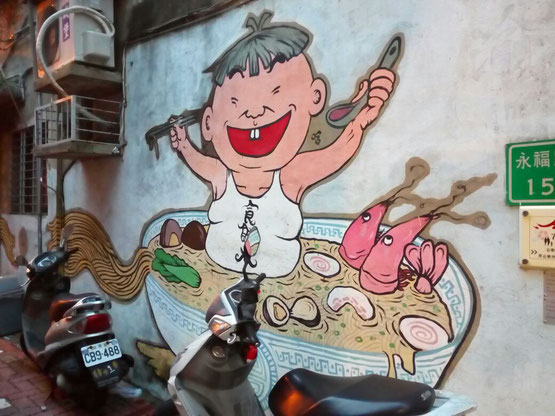 Street Art, Tainan, Anping, alte chinesische Kultur, Tempel, Fort, Taiwan, Asien, Südostasien
