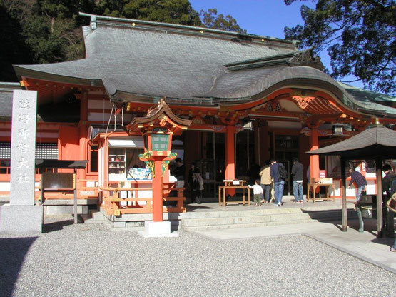 熊野那智大社(筆者撮影)
