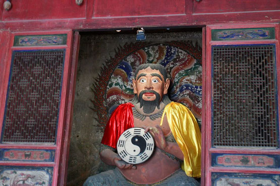 Temple de Fuxi, ville de Tianshui