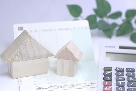 住宅ローンについて 素朴な疑問にお答えします。