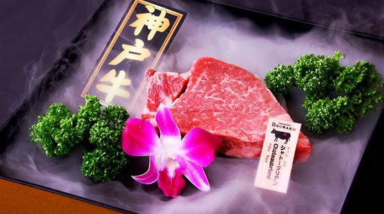 Wagyu (Kobe beef) Chateaubriand at Douraku Shinsaibashi
