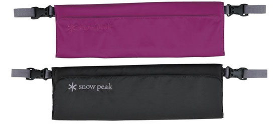 Snow Peak Map Case