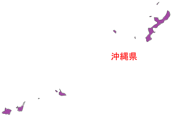地理5 1 九州地方 まとめ 教科の学習