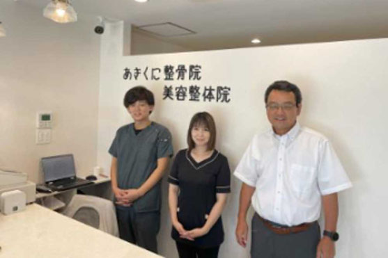 代表 秋国 元 さん