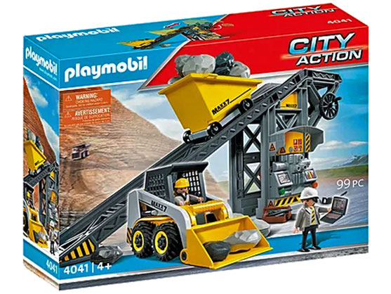 Bei einer Bestellung im Onlineshop von „der-Wegweiser“ erhalten Sie das Paket „Playmobil City Action Förderanlage 4041“ (Artikelnummer 4041). 