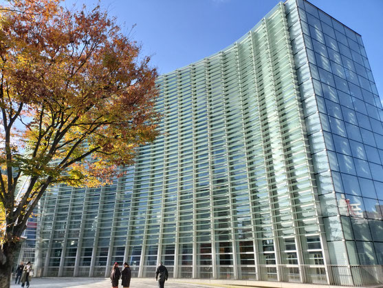 National Arts Center in Roppongi, Tokyo
