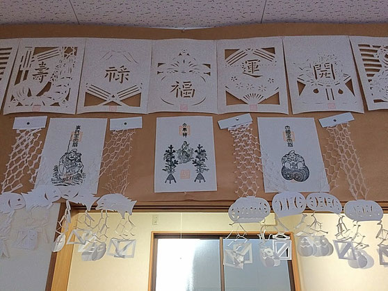 切り絵　おかざり　御嶽山御嶽神明社