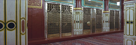 Muhammad - Sallallahu Alayhi wa Sallam [Al-Masjid an-Nabawī, Medina]