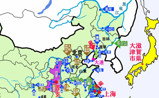 華北地図