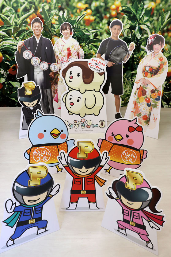 等身大パネル 顔出しパネル 発泡パネル製品 オリジナルグッズはかんばん工房 等身大パネル 顔出しパネル 発泡パネル製品 オリジナルグッズはかんばん工房
