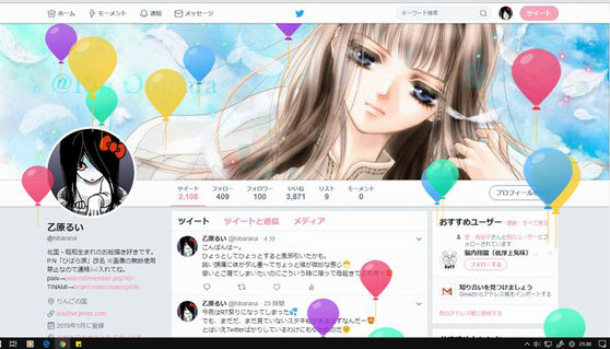 誕生日 双 誕生日 双