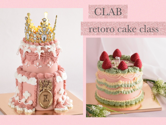 CLAB レトロケーキキャンドルクラス　　関西 韓国キャンドル教室 フルールエジジョワ