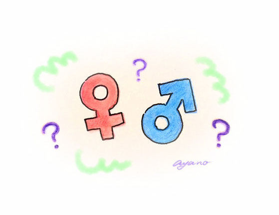 子どものこころをまんなかに