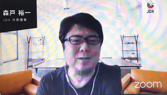 ☆森戸祐一氏。JDX代表理事。一般社団法人シェアリングエコノミー協会九州支部長。総務省の地域情報化アドバイザーとして、全国の自治体のPRA導入支援、地域産業のDX推進を精力的に支援。