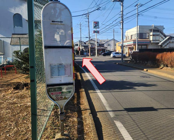 中清戸郵便局バス停からセブンイレブン方向へ直進