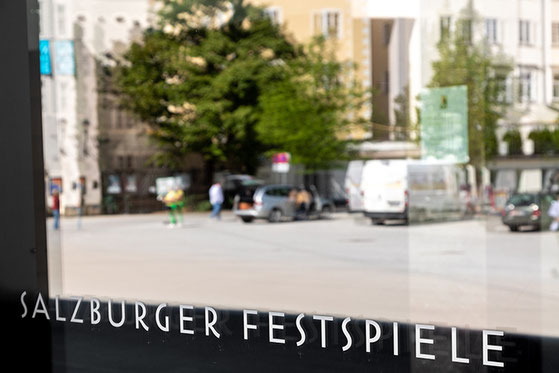 Entrance to the Großen Festspielhaus of the Salzburg Festival