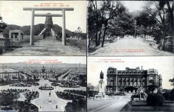 Dairen in the 1930s