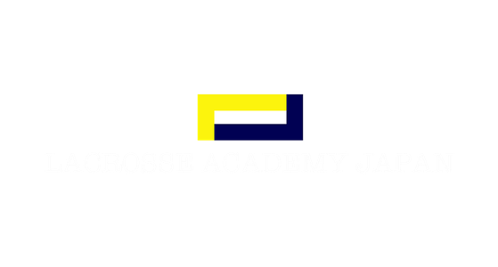 ラクロス教室　ラクロススクール　東京