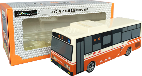 貯金箱 Jバス型 オリジナル商品の企画 デザイン 製造 アパマーケティング株式会社 貯金箱 Jバス型 オリジナル商品の企画 デザイン 製造 アパマーケティング株式会社