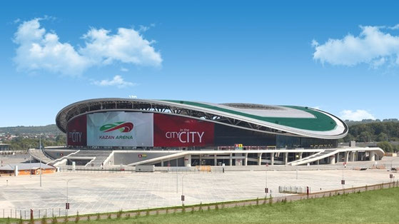 Kazan Arena (Quelle: Fifa)
