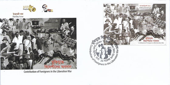 Bangladesh liberation war contributions foreigners fdc