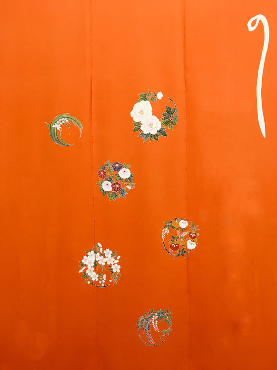 楽屋暖簾を作るなら - 株式会社錦や