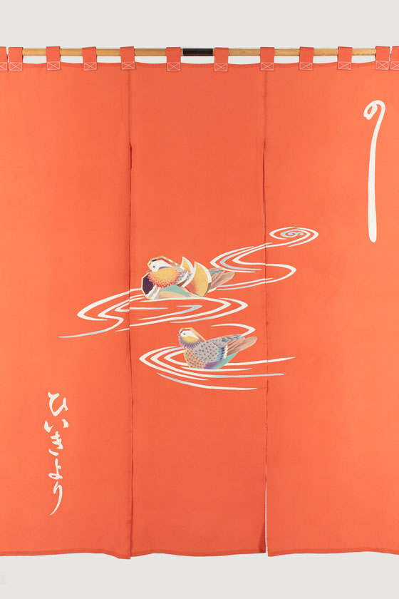 楽屋のれん作品,楽屋暖簾,楽屋のれん,京のれん『座京』