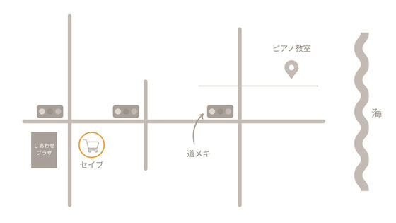 はじめてのピアノ教室　案内図